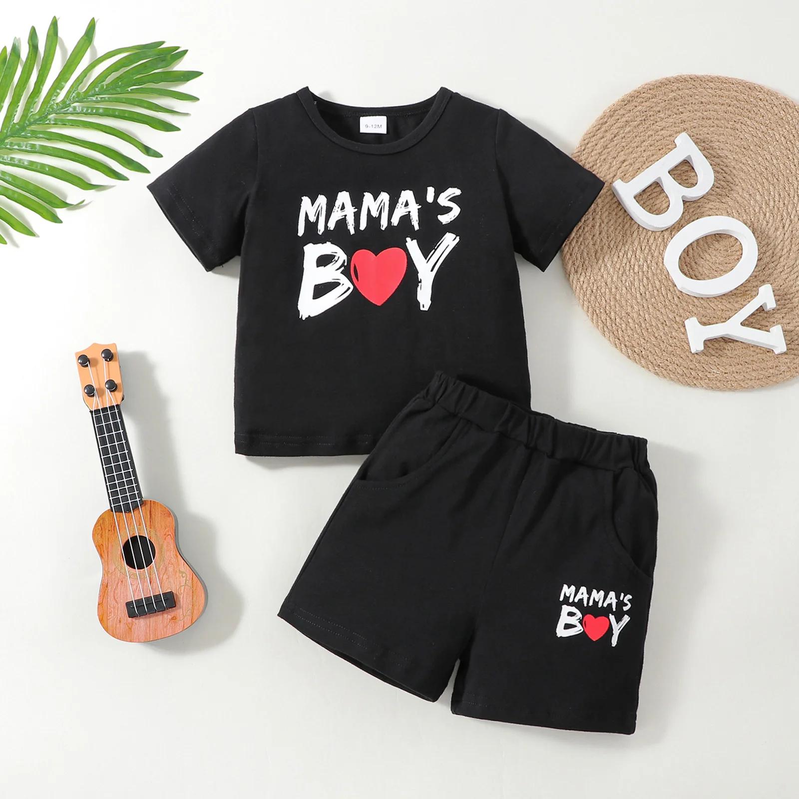  ĳ־ Mamas Boy  Ƽ  ݹ Ʈ,    , 2 